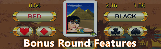 Bonus round at Queen of the Nile Pokie