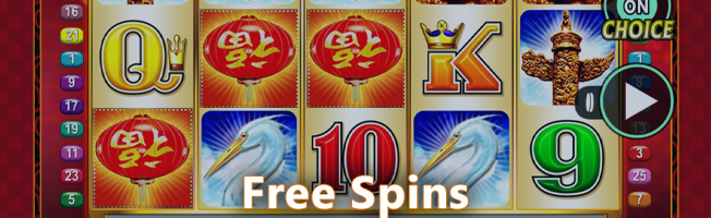Free spins in Lucky 88 pokie
