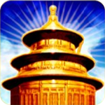Pagoda symbol in Lucky 88 pokie